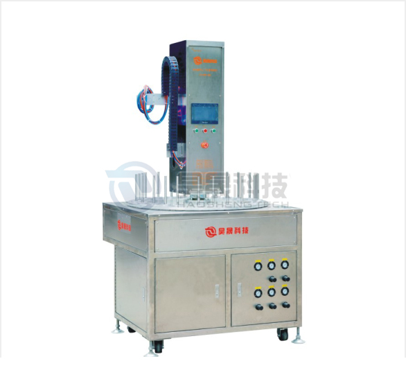 Upper And Lower Inner Wall Spraying Machine