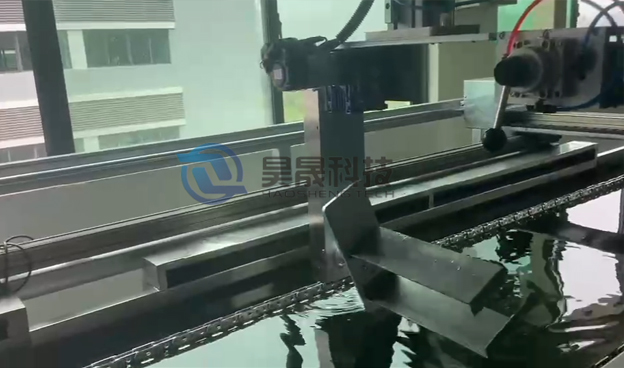 Automatic water transfer printing